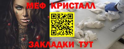 марихуана Донской