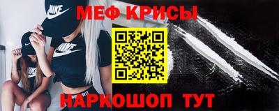 гидропоника Донецк